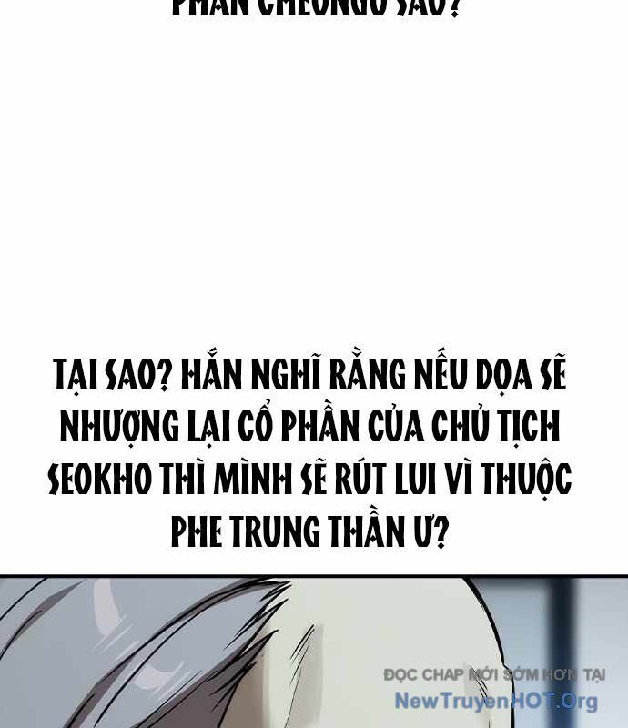 Quý Công Tử Chapter 36 - 13