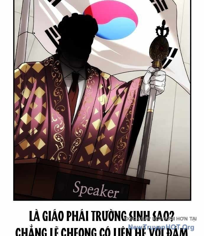 Quý Công Tử Chapter 36 - 16