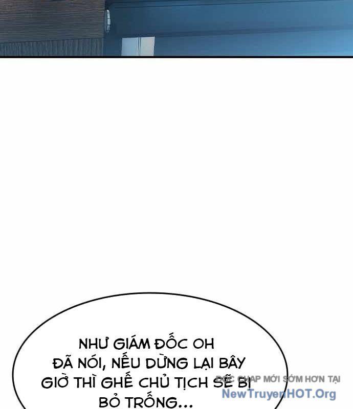 Quý Công Tử Chapter 36 - 75