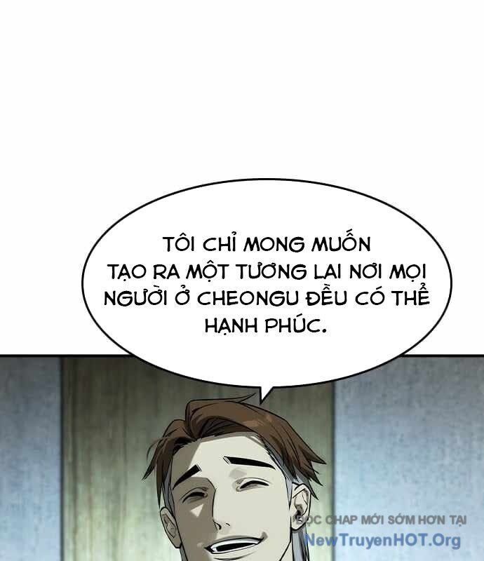 Quý Công Tử Chapter 36 - 9