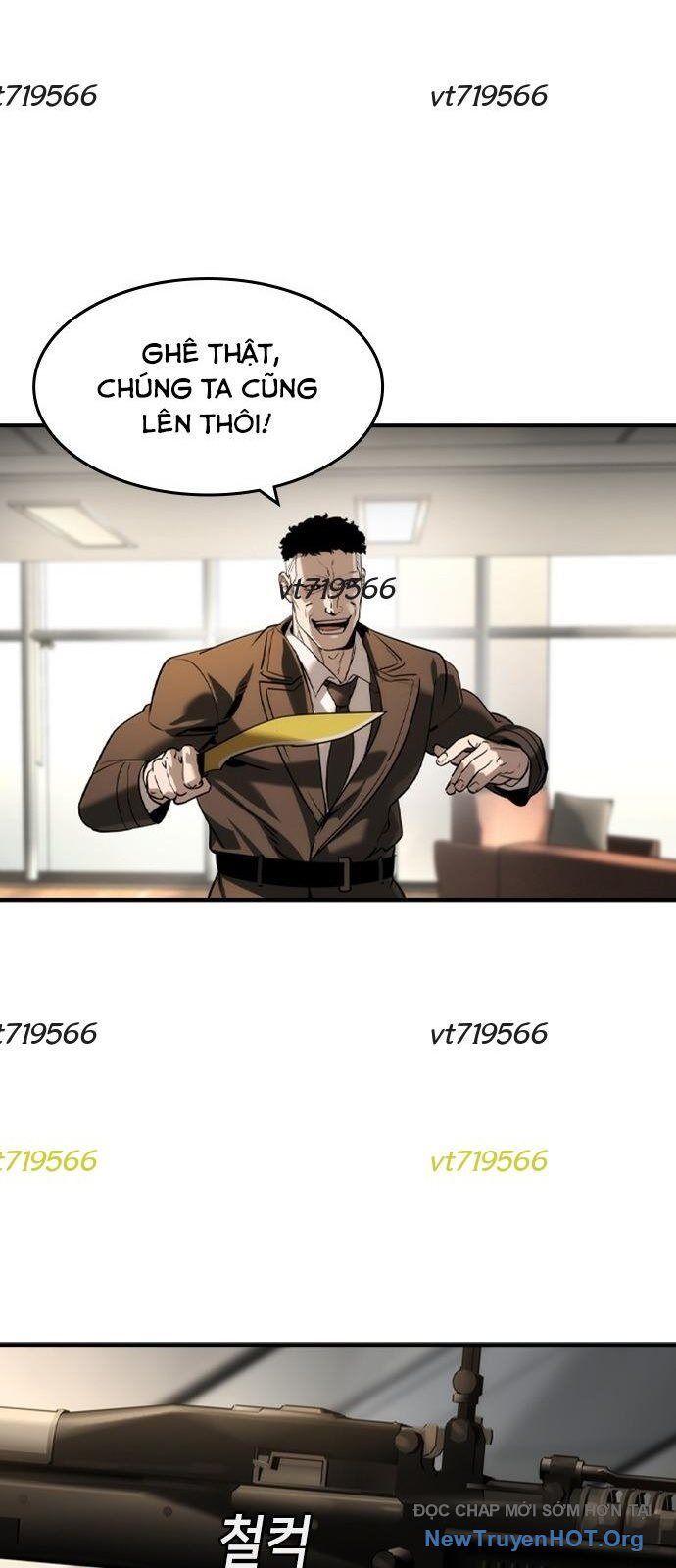 Quý Công Tử Chapter 40 - 28