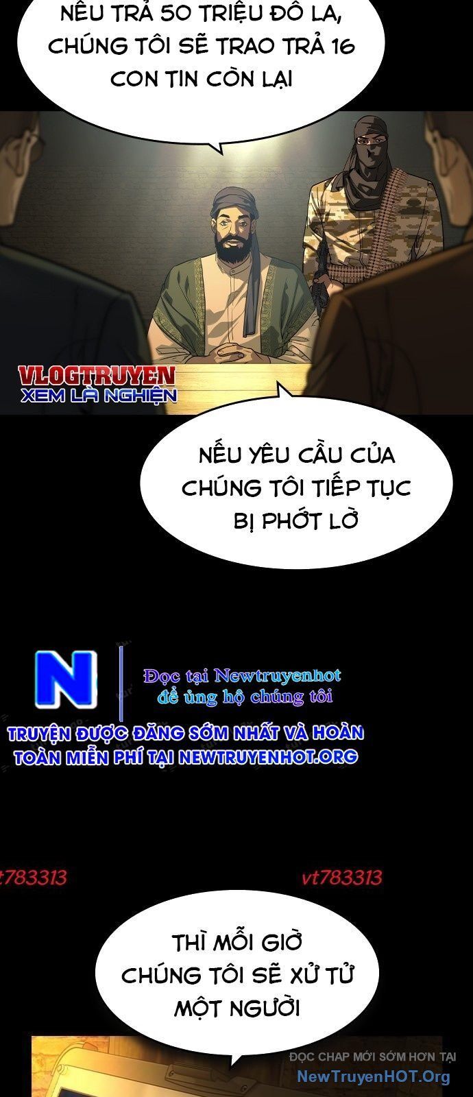 Quý Công Tử Chapter 41 - 4