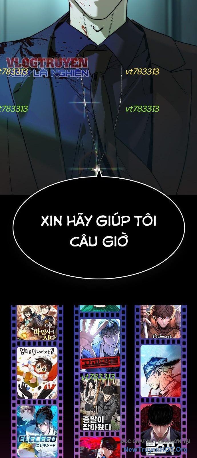 Quý Công Tử Chapter 41 - 67