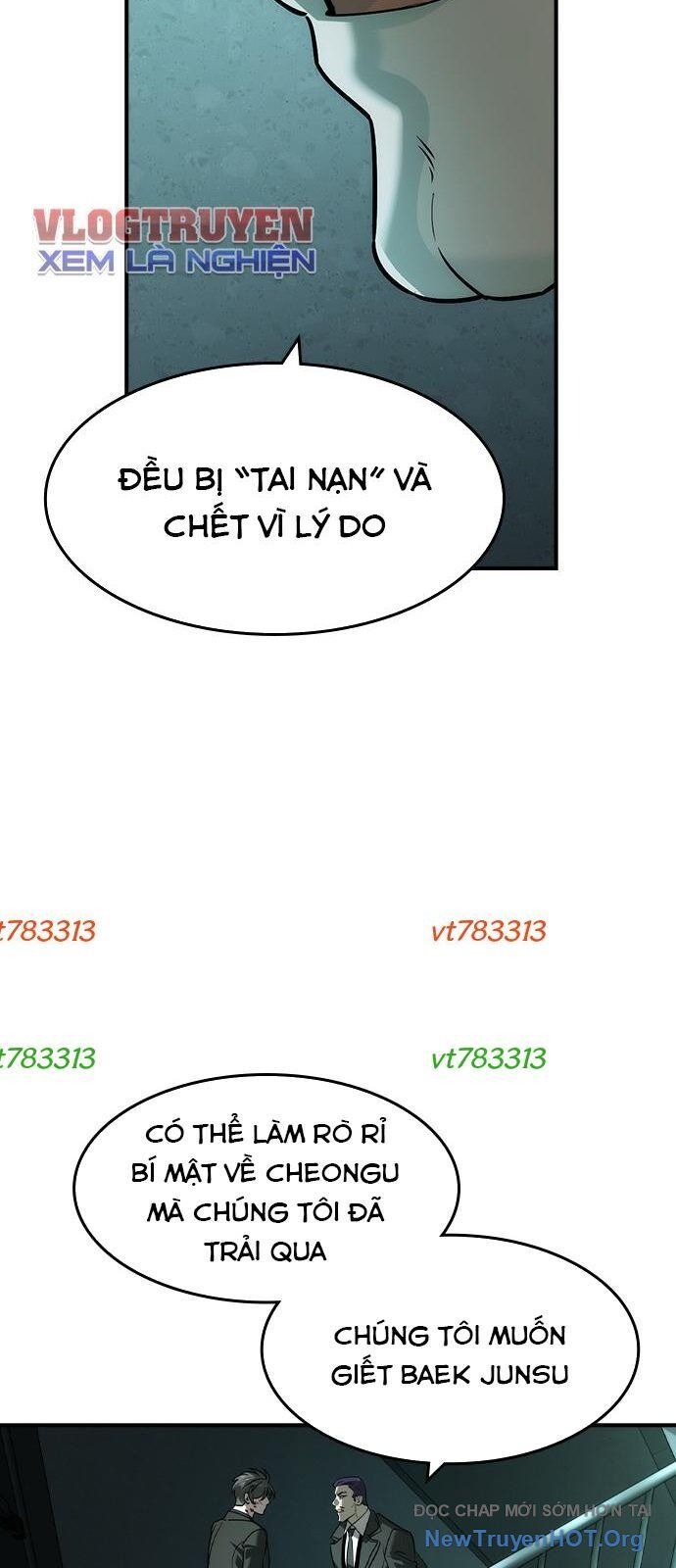 Quý Công Tử Chapter 42 - 18