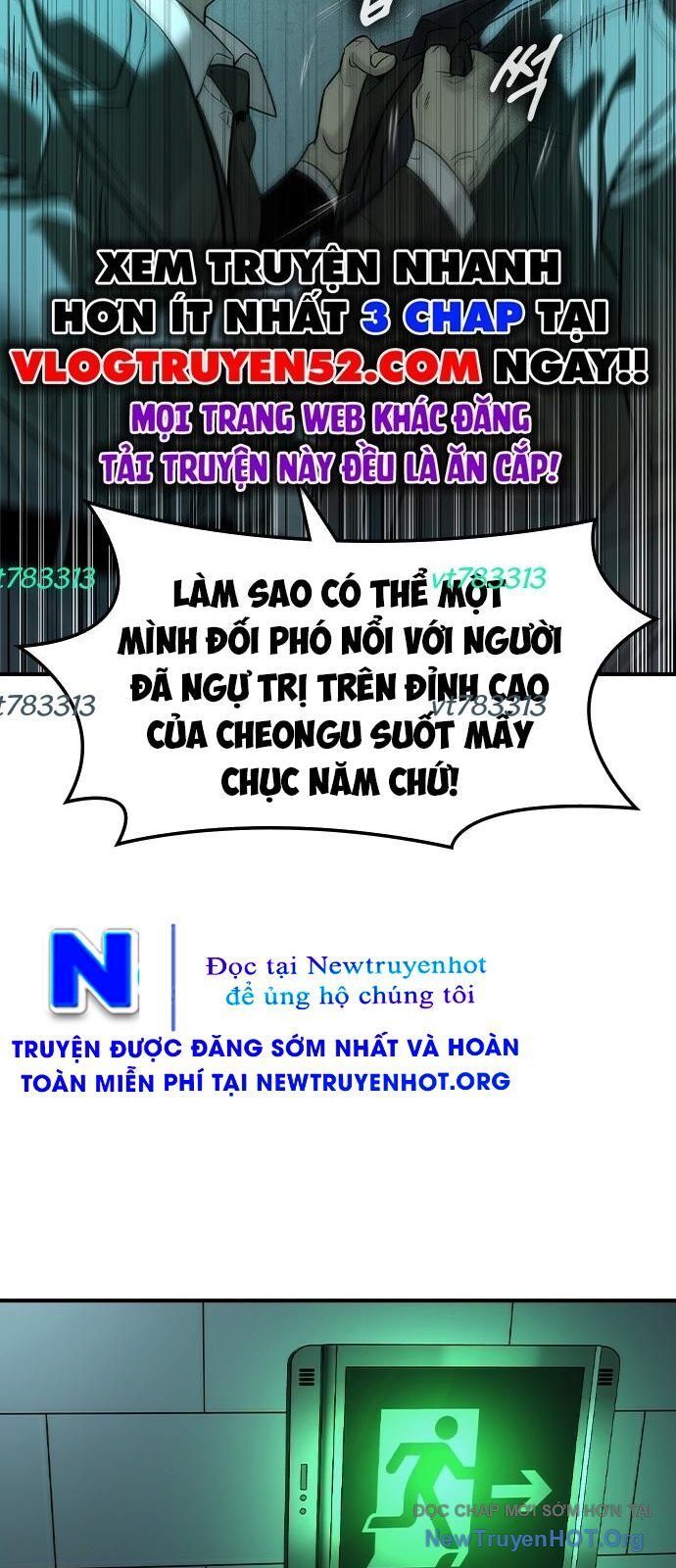 Quý Công Tử Chapter 42 - 21