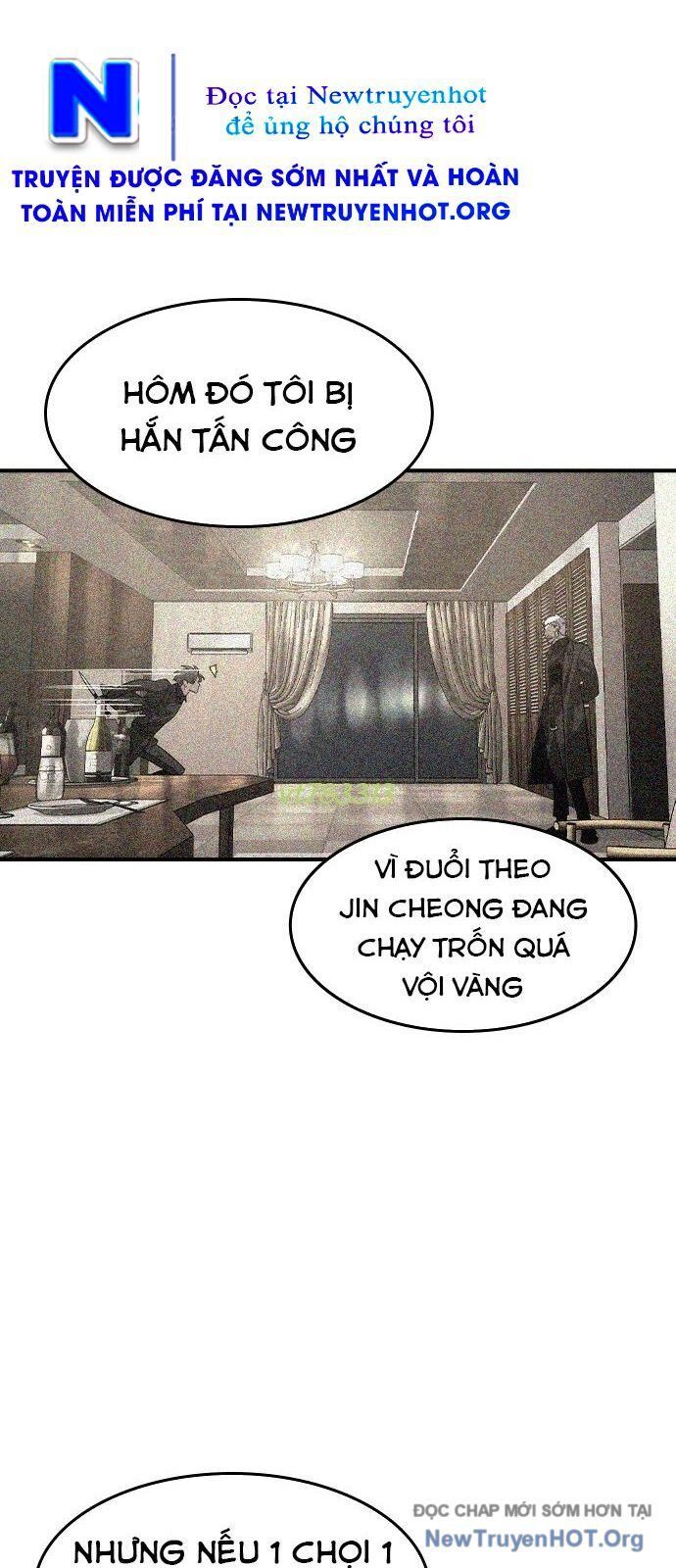 Quý Công Tử Chapter 42 - 23