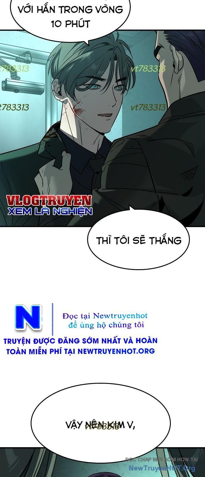 Quý Công Tử Chapter 42 - 24