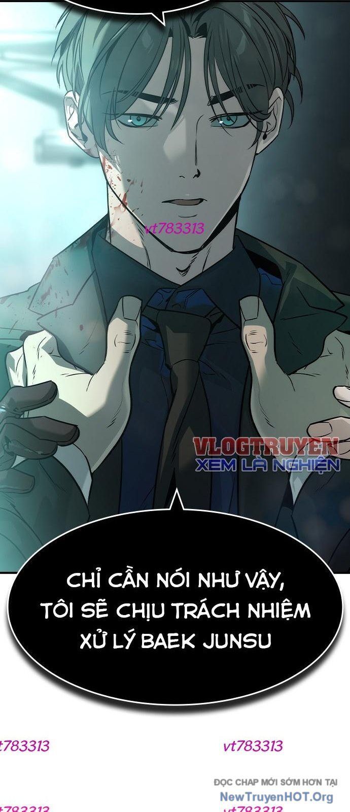 Quý Công Tử Chapter 42 - 26