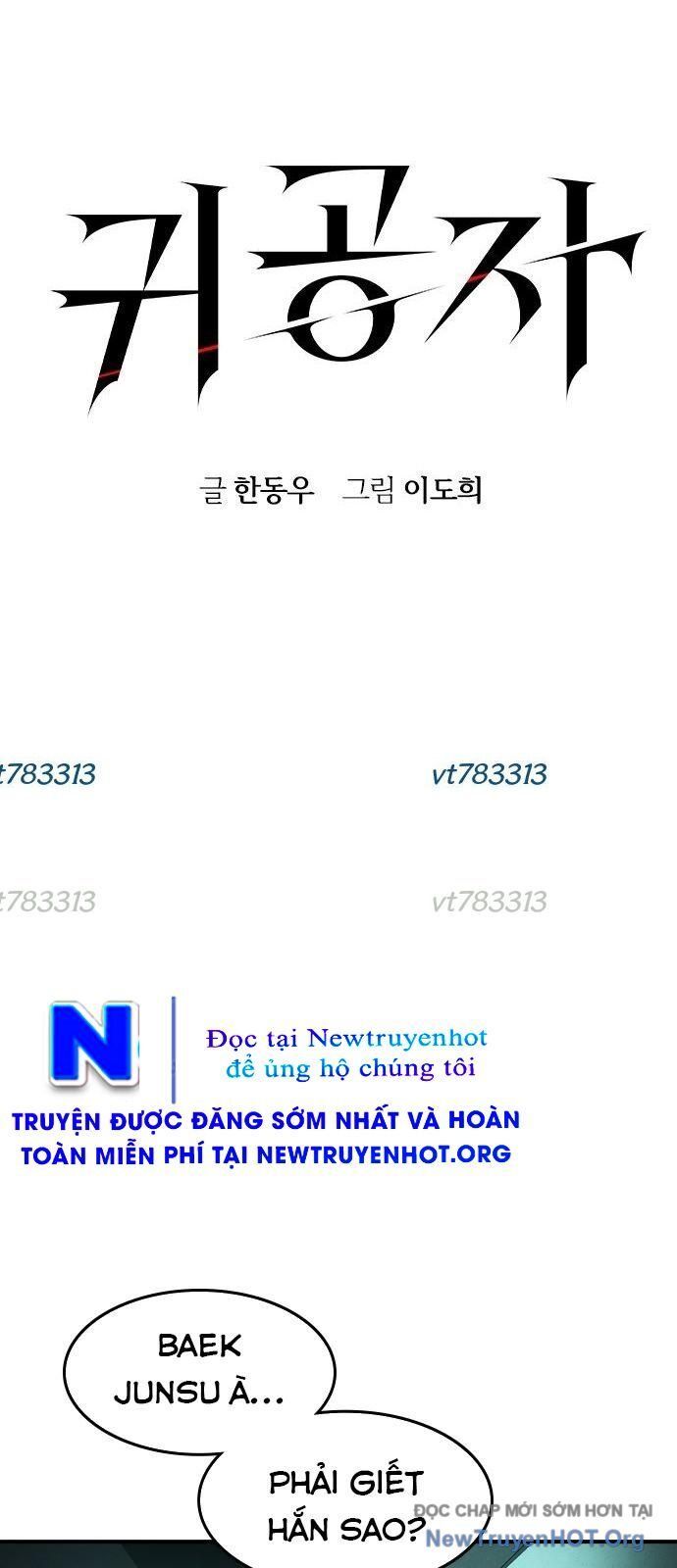 Quý Công Tử Chapter 42 - 7