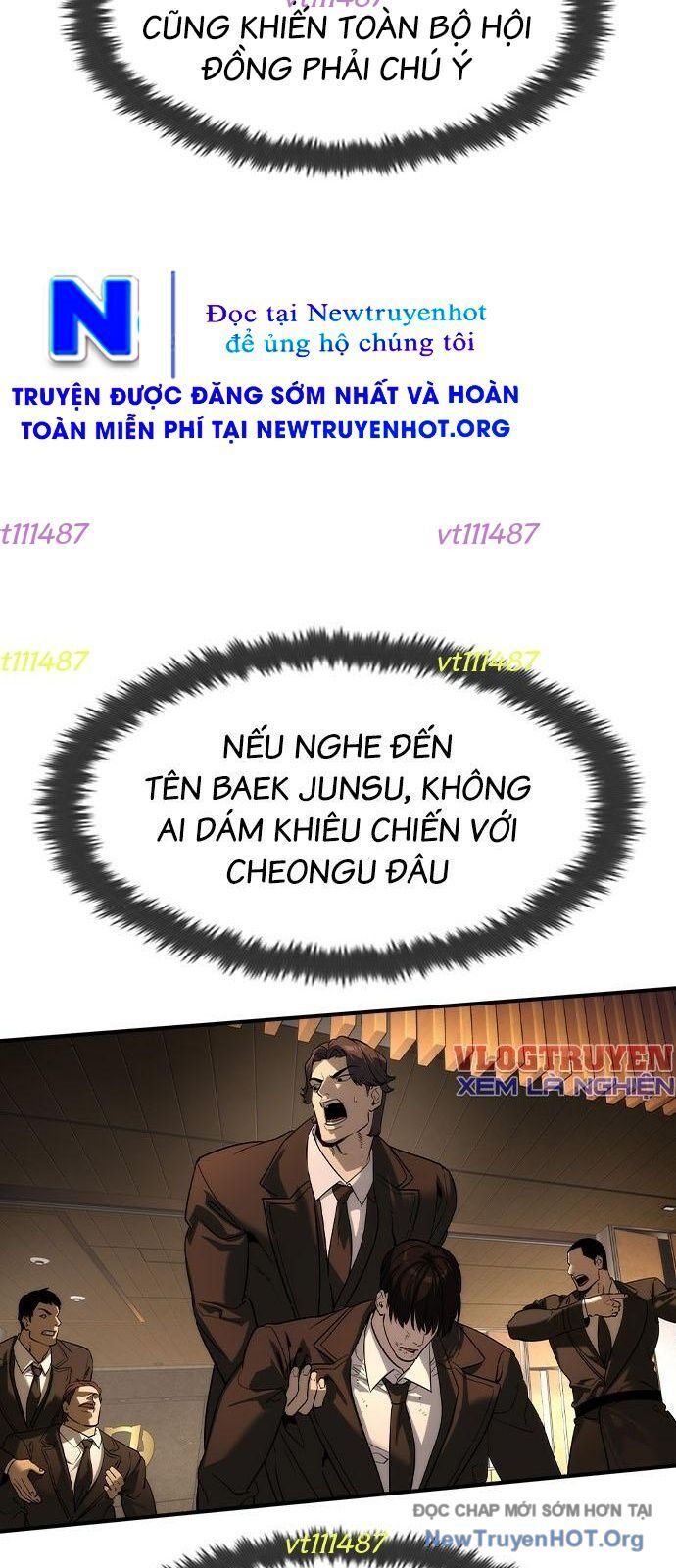 Quý Công Tử Chapter 43 - 30