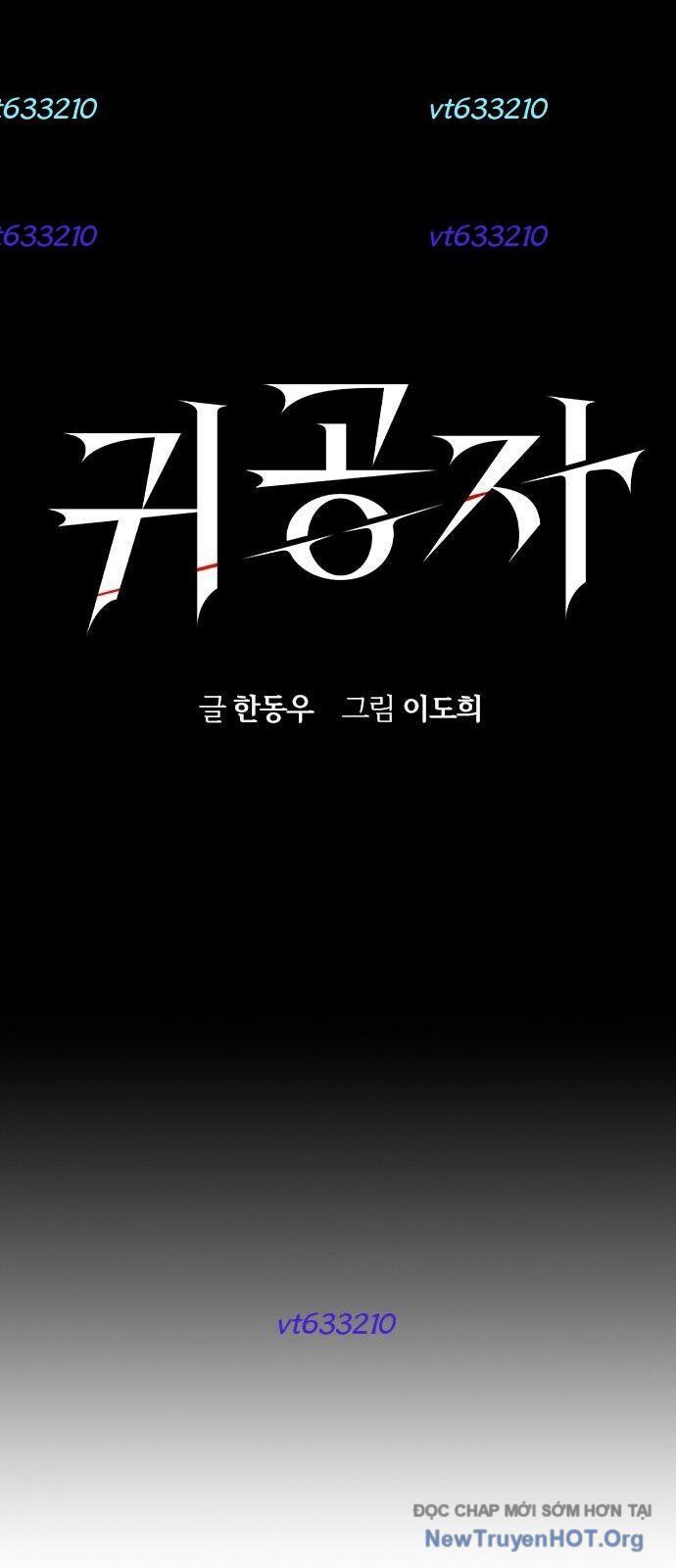 Quý Công Tử Chapter 44 - 22