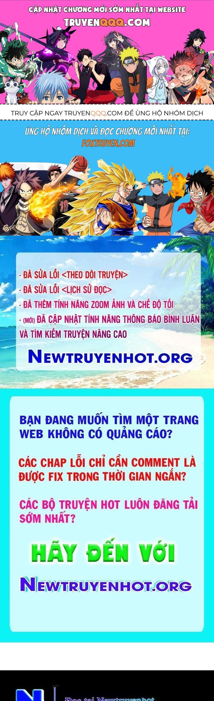 Quý Công Tử Chapter 45 - 1