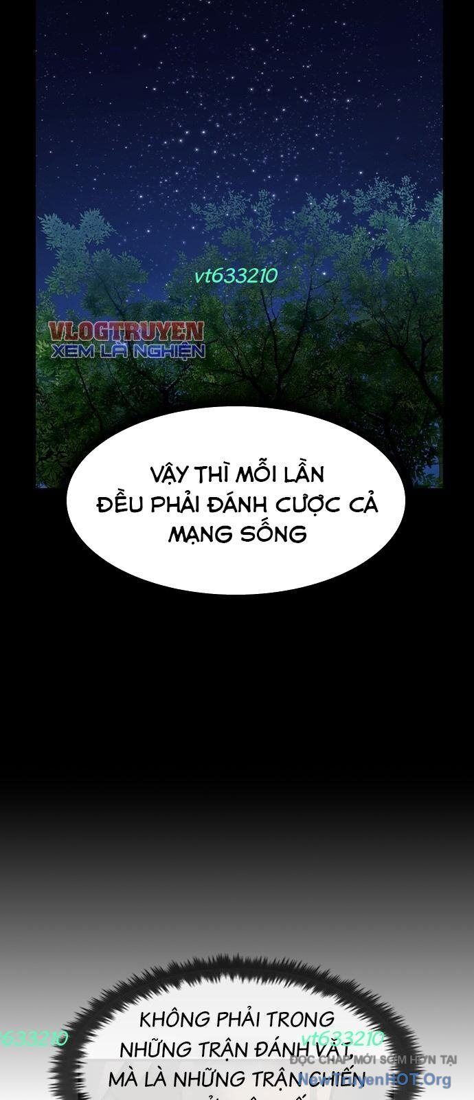 Quý Công Tử Chapter 45 - 34