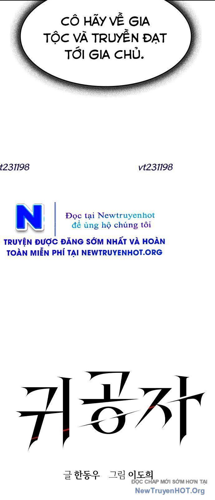 Quý Công Tử Chapter 46 - 14