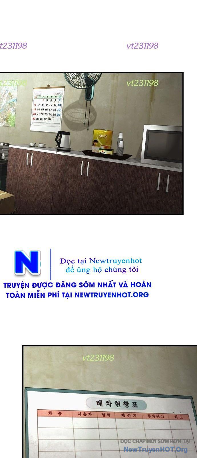 Quý Công Tử Chapter 46 - 42