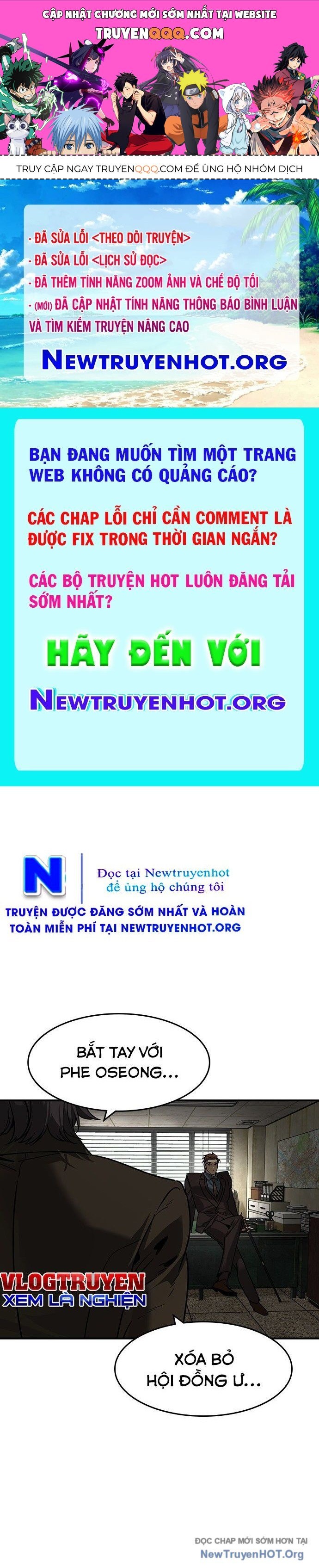 Quý Công Tử Chapter 47 - 1