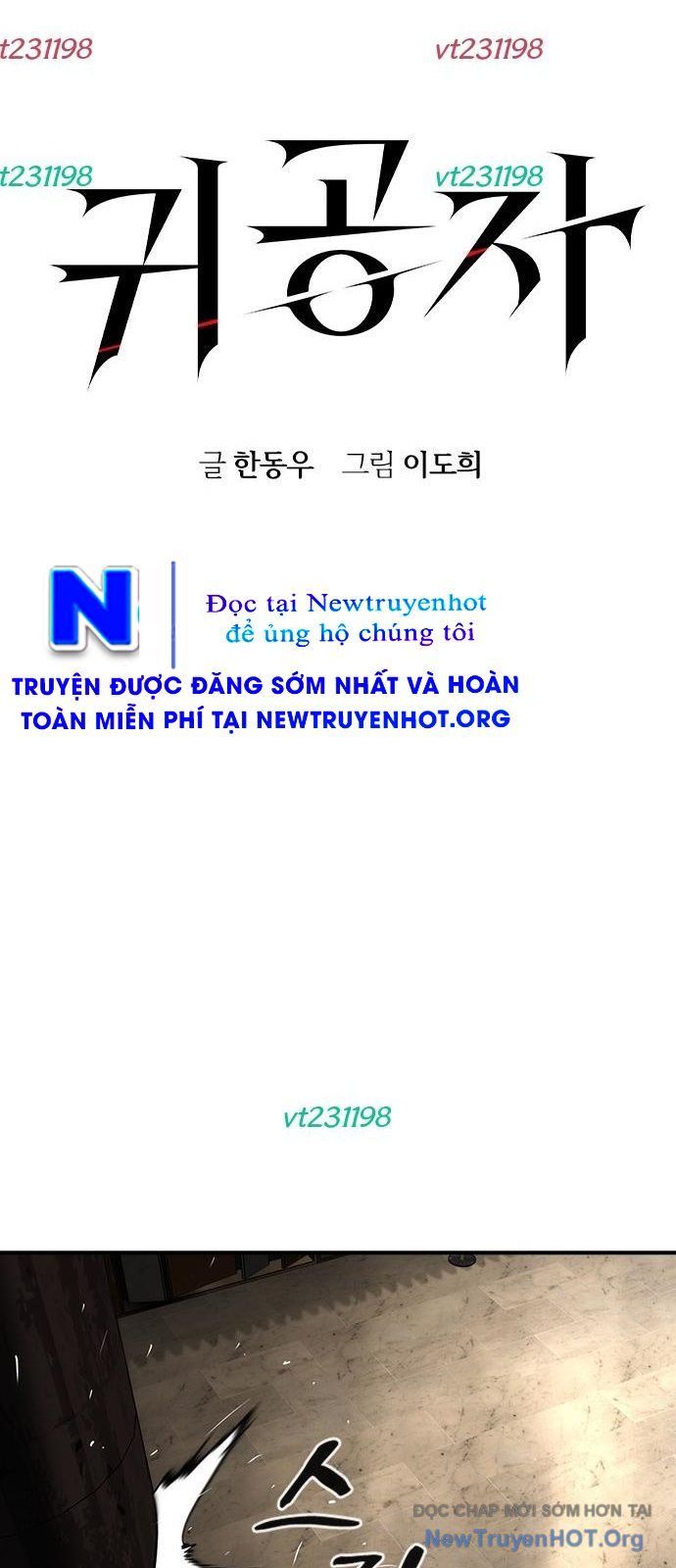 Quý Công Tử Chapter 47 - 7