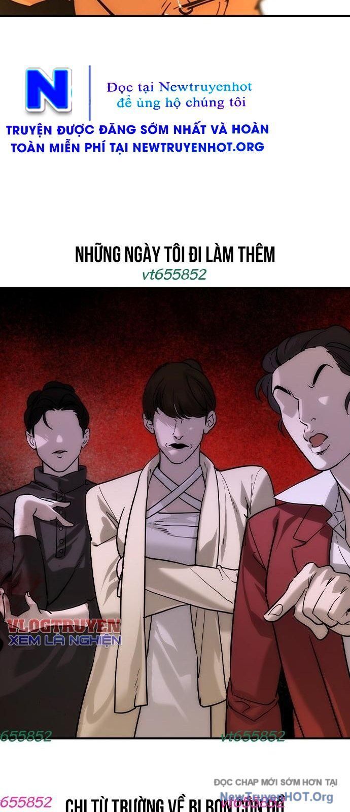 Quý Công Tử Chapter 48 - 32