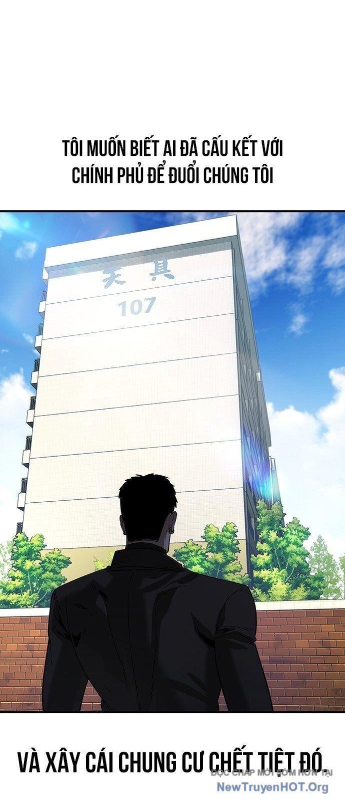 Quý Công Tử Chapter 48 - 56