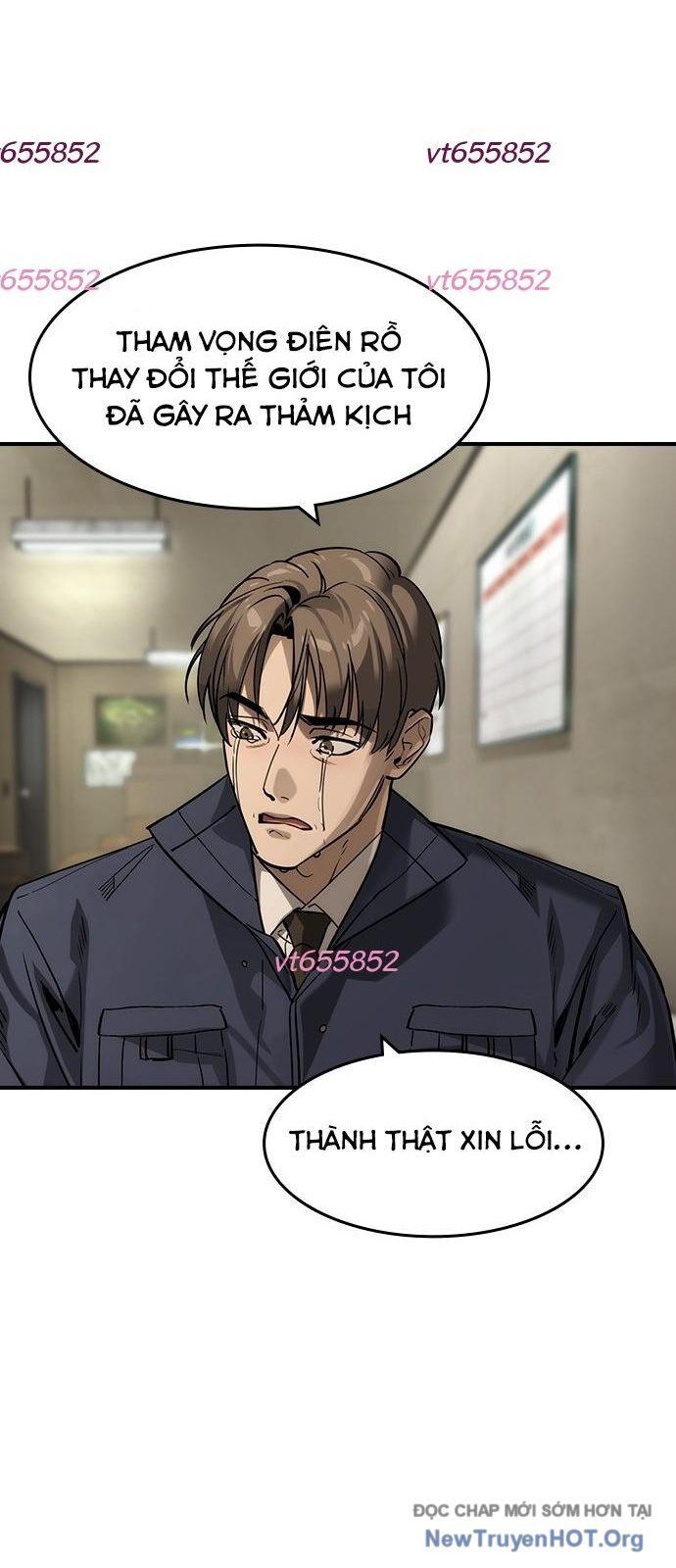 Quý Công Tử Chapter 48 - 75