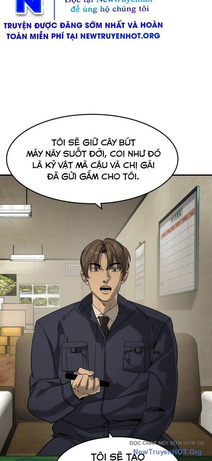 Quý Công Tử Chapter 49 - 2