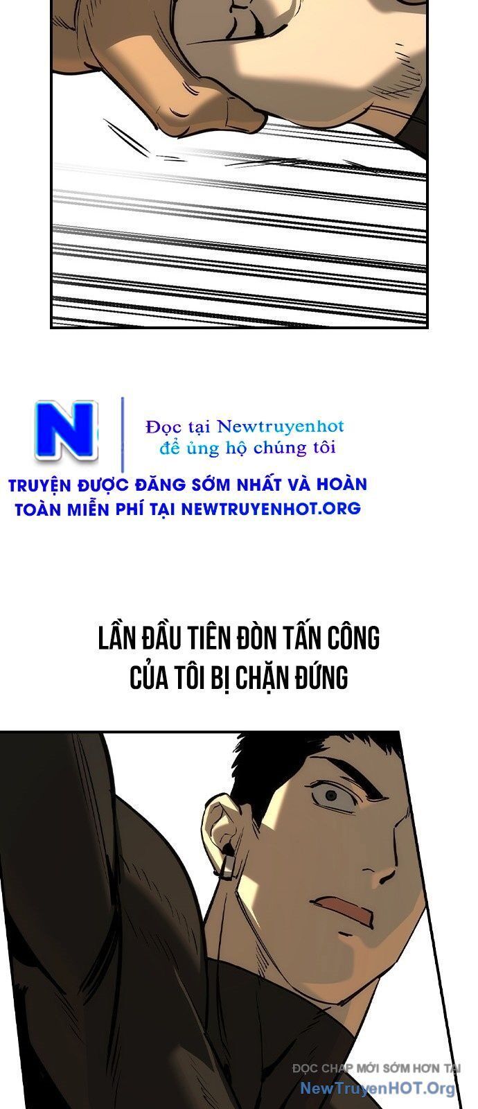 Quý Công Tử Chapter 49 - 26