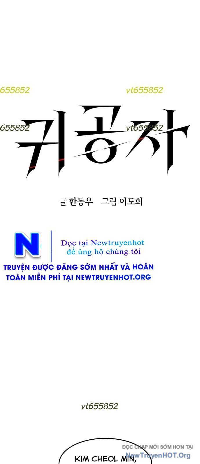 Quý Công Tử Chapter 49 - 8