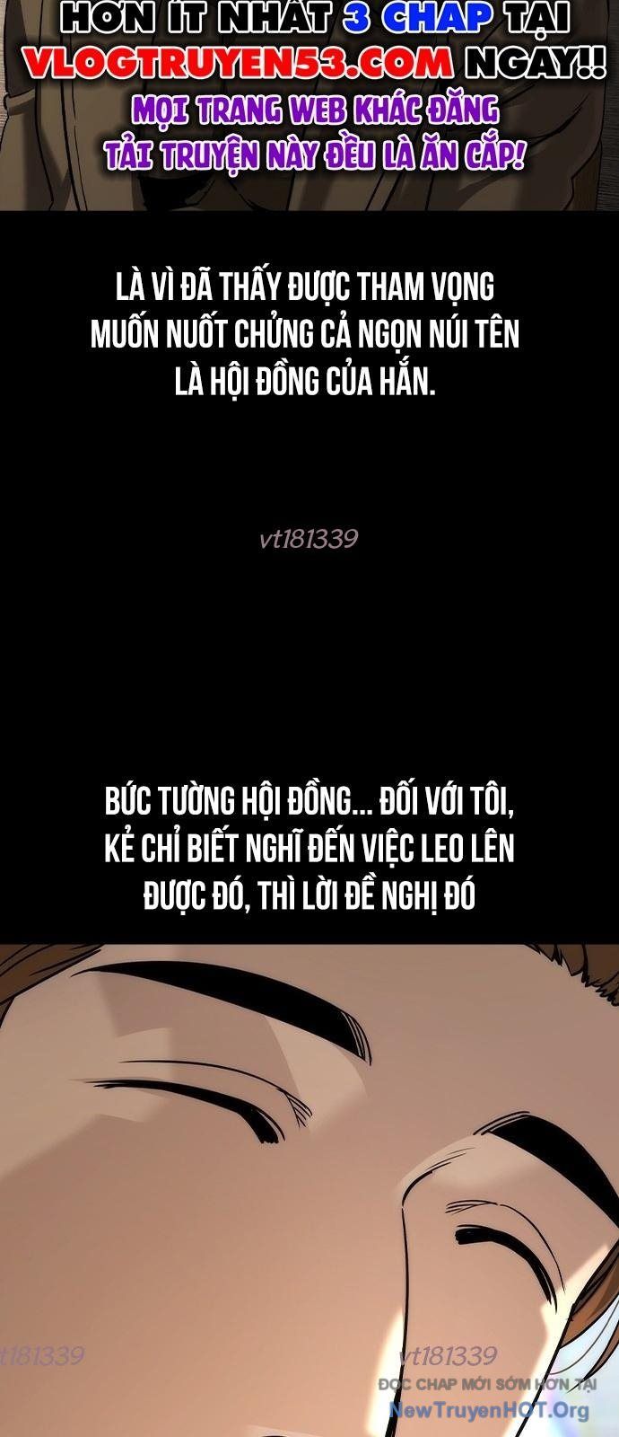 Quý Công Tử Chapter 50 - 36