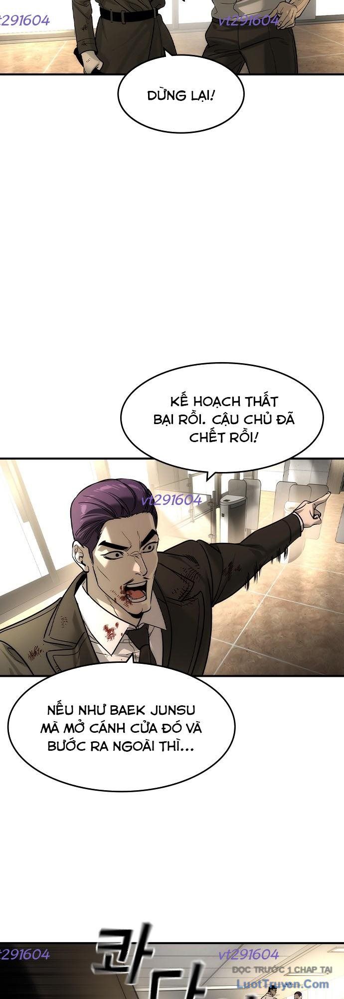 Quý Công Tử Chapter 51 - 26