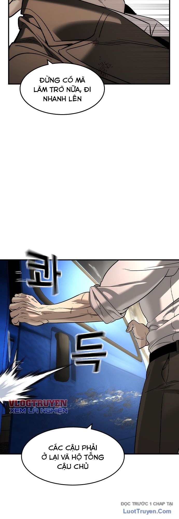 Quý Công Tử Chapter 51 - 46
