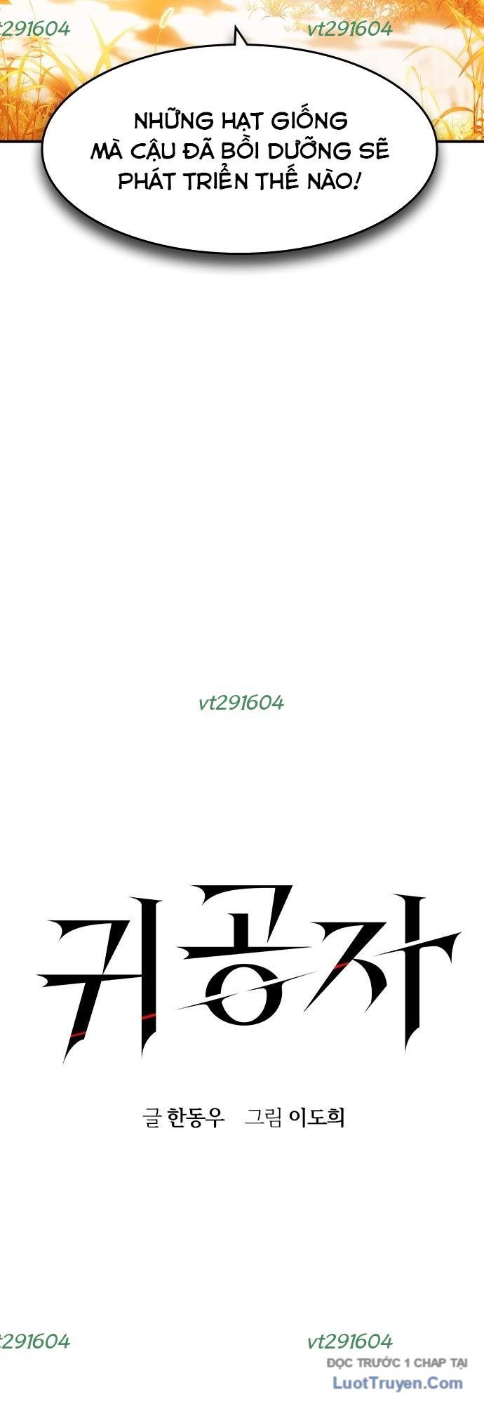 Quý Công Tử Chapter 51 - 10