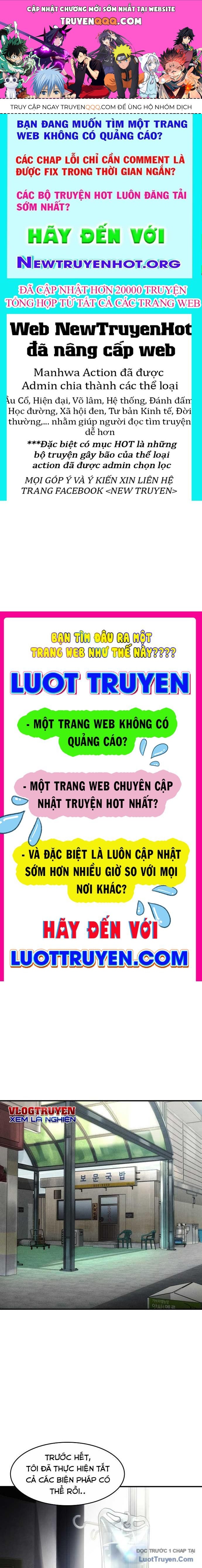 Quý Công Tử Chapter 52 - 1