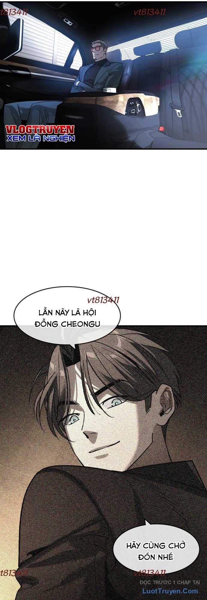 Quý Công Tử Chapter 52 - 15