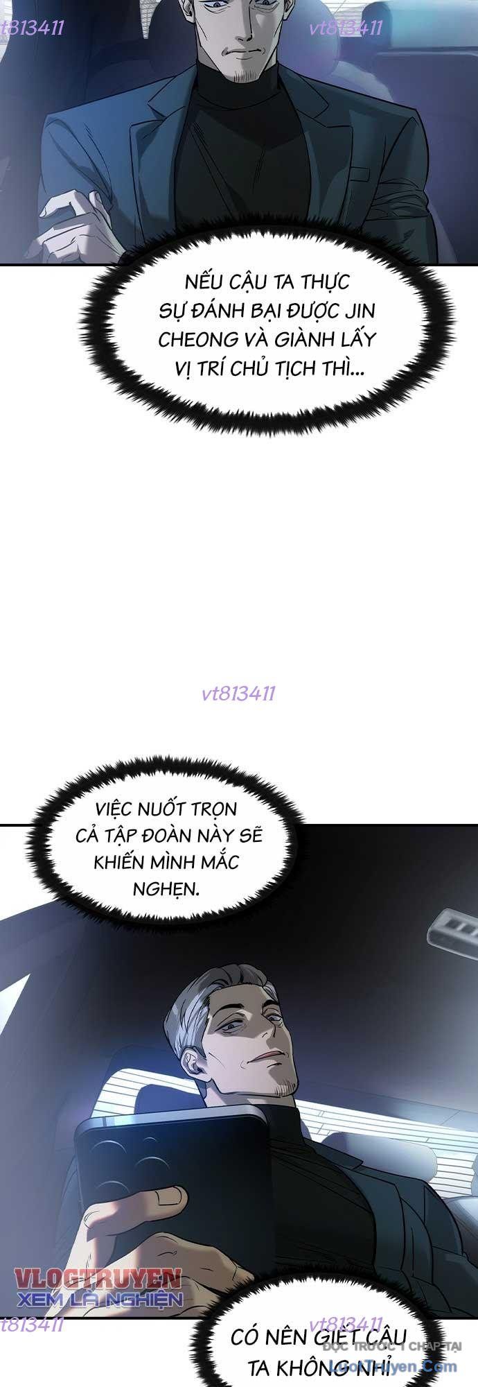 Quý Công Tử Chapter 52 - 21