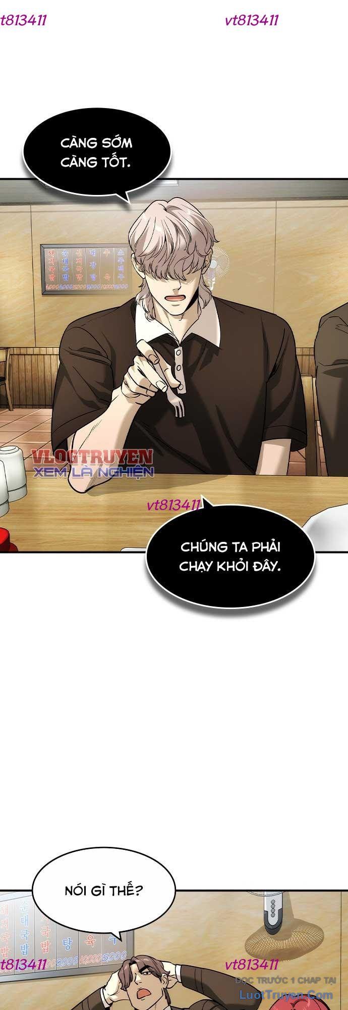 Quý Công Tử Chapter 52 - 24