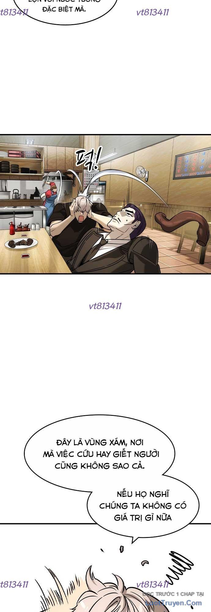 Quý Công Tử Chapter 52 - 26