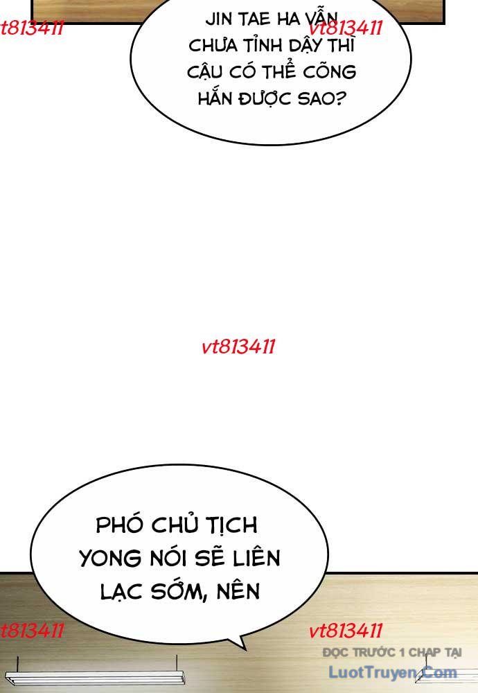 Quý Công Tử Chapter 52 - 28