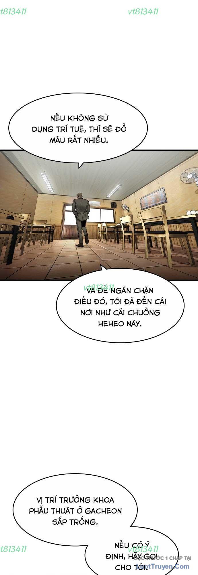 Quý Công Tử Chapter 52 - 6