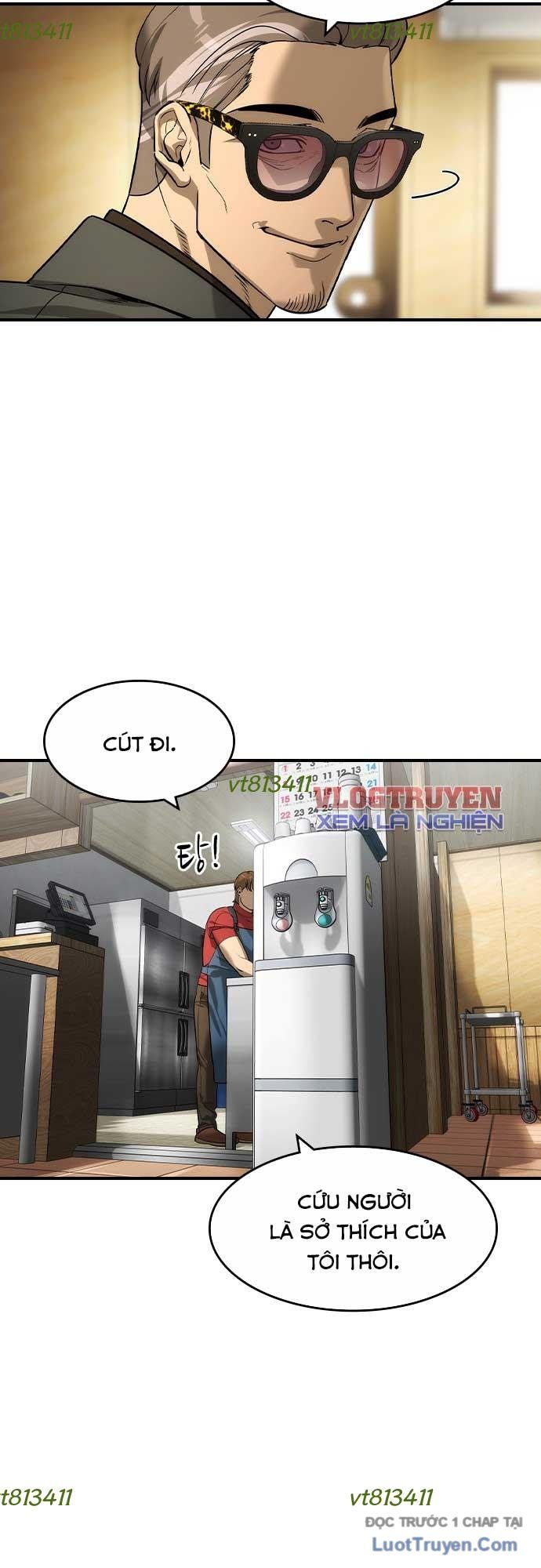 Quý Công Tử Chapter 52 - 7