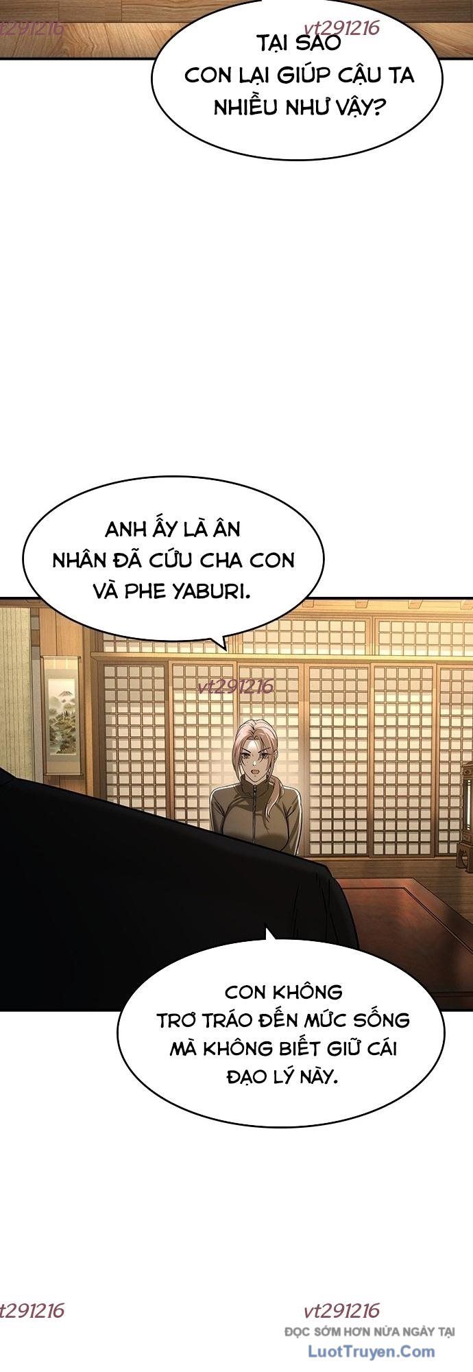 Quý Công Tử Chapter 53 - 27