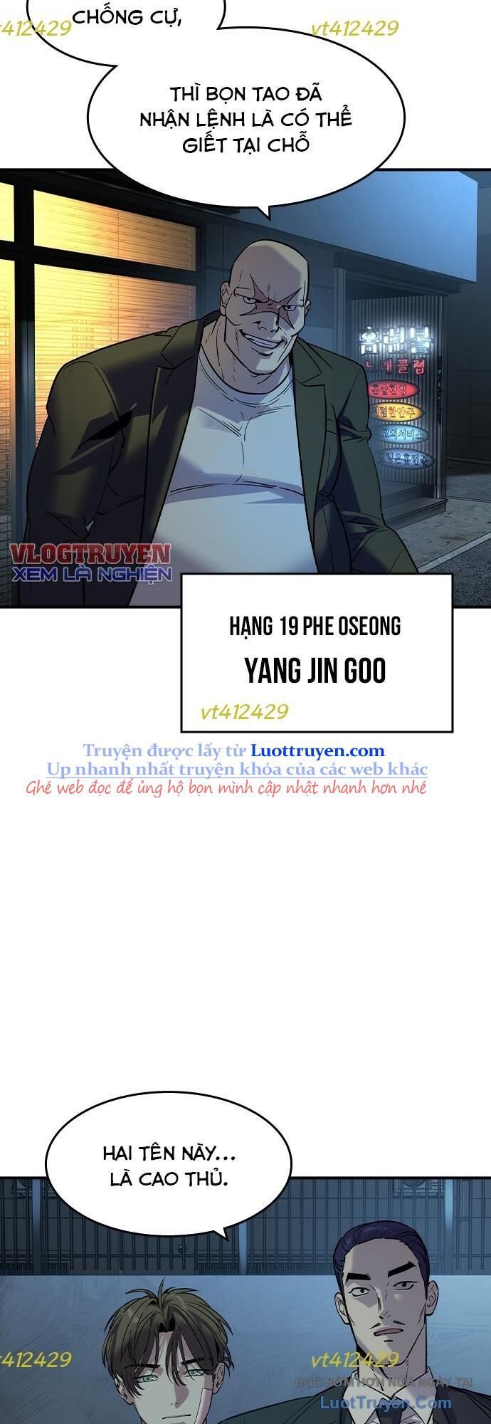 Quý Công Tử Chapter 54 - 36