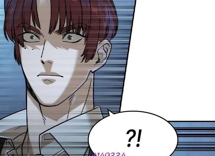 Quý Công Tử Chapter 55 - 101