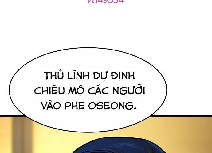 Quý Công Tử Chapter 55 - 110