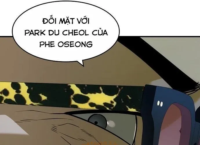 Quý Công Tử Chapter 55 - 117