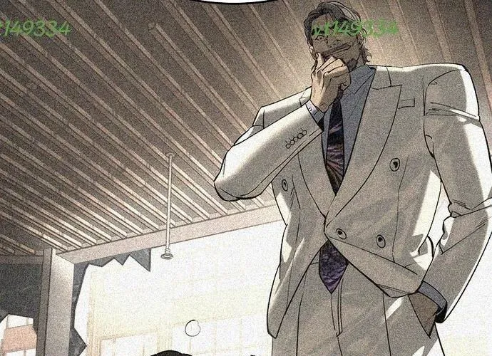 Quý Công Tử Chapter 55 - 124