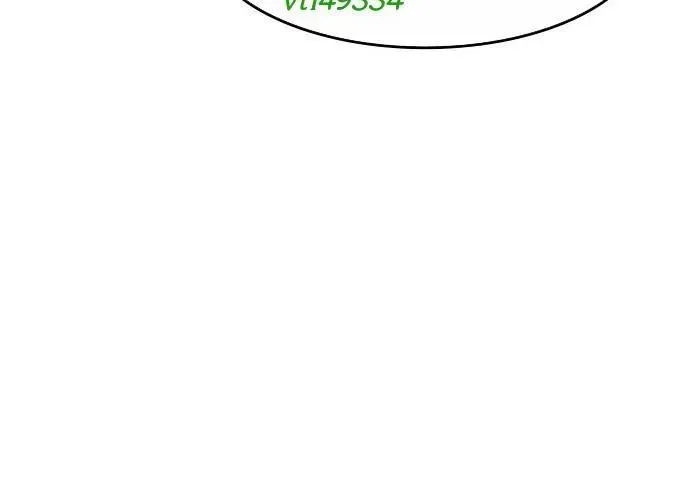 Quý Công Tử Chapter 55 - 150