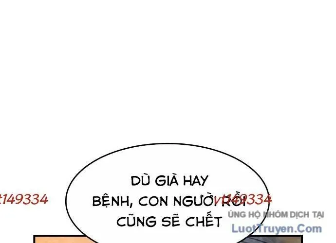 Quý Công Tử Chapter 55 - 159