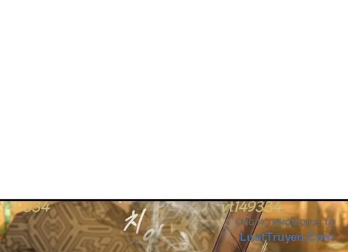 Quý Công Tử Chapter 55 - 203