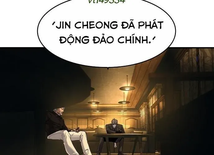 Quý Công Tử Chapter 55 - 206