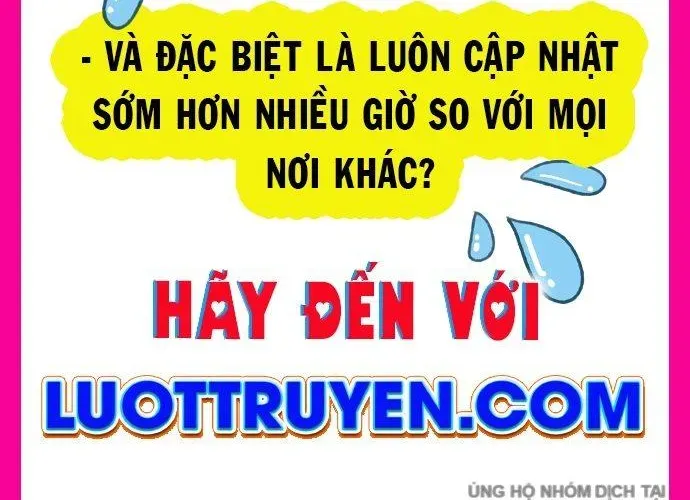 Quý Công Tử Chapter 55 - 217